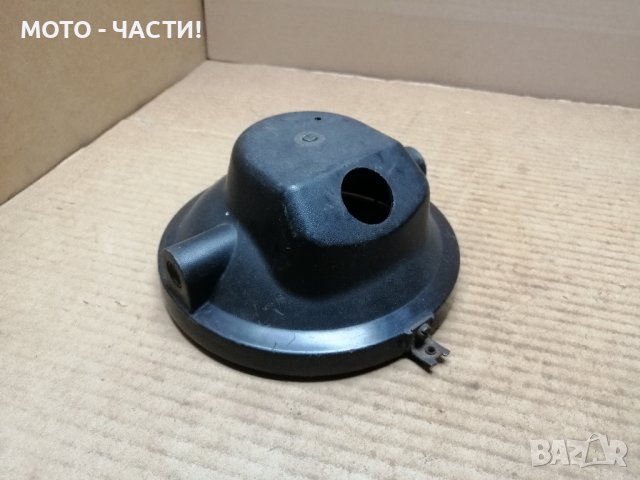 Пластмасова Коруба За Фар За ЧЕЗЕ 250, 350 / НОМЕР 1.