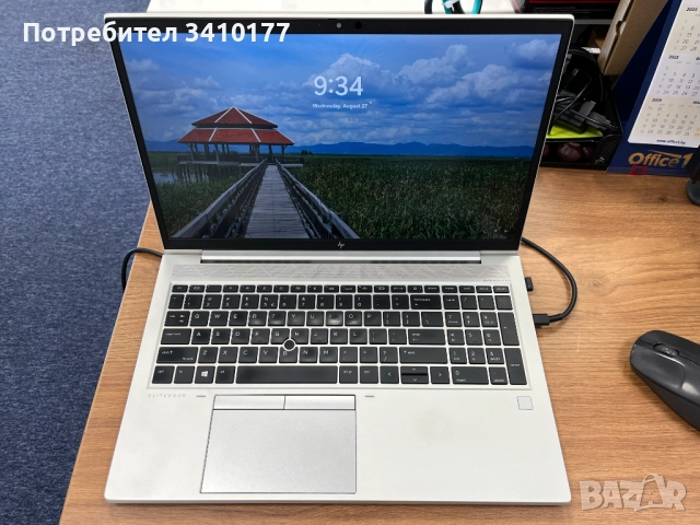 Продавам лаптоп модел HP ELITEBOOK 855 G8