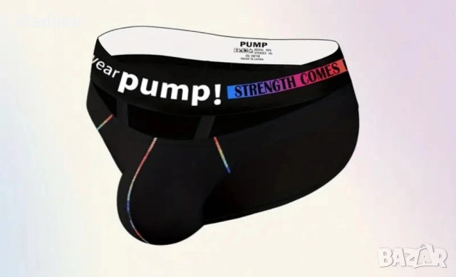 Мъжки слипове , снимка 3 - Бельо - 52112901