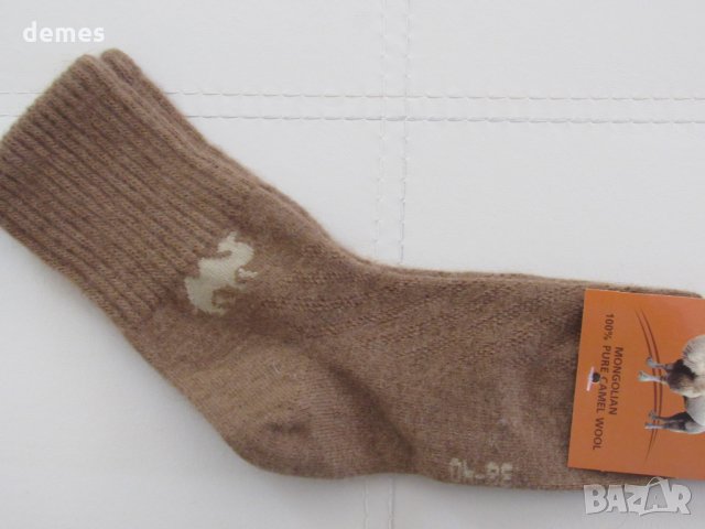 Вълнени чорапи от Монголия, размер 35-37,100%камилска вълна, снимка 1 - Чорапи - 34998807