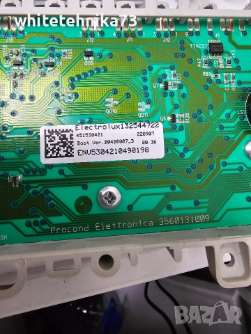 Платка от пералня AEG ( Electrolux), снимка 4 - Перални - 54293421