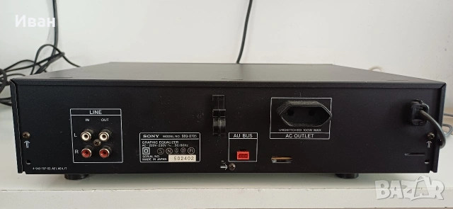 Еквалайзер SONY SEQ-D705, снимка 4 - Еквалайзери - 54095788