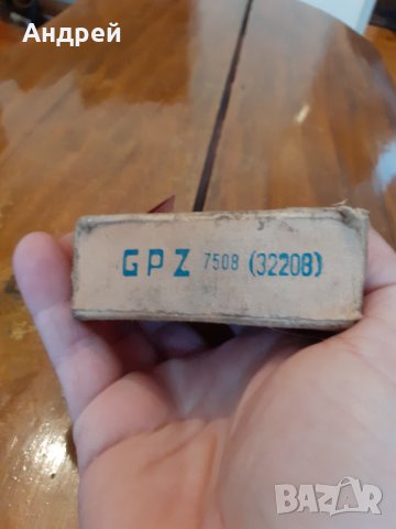 Лагер GPZ 7508,32208, снимка 2 - Други ценни предмети - 31446583
