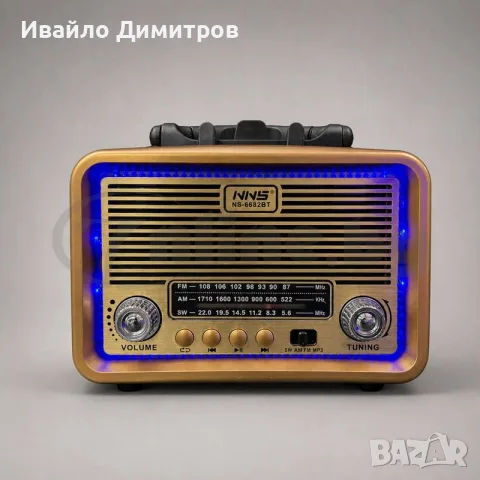 Преносимо ретро радио с Bluetooth, TWS и LED светлини NS-6682BT