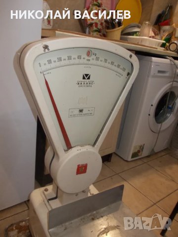 Работещ    кантар    -  Мери  точно   /  работи   сам    ., снимка 3 - Други инструменти - 47209304