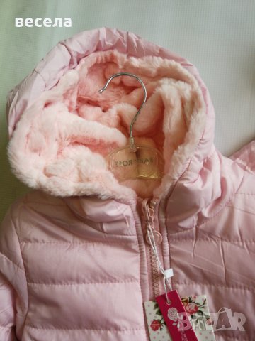 Зимно якенце за момичета 1,2,3,годинки, снимка 1 - Детски якета и елеци - 34503188