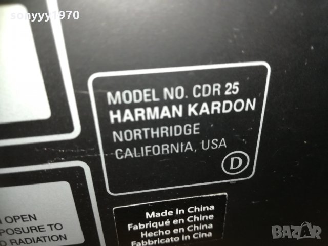 Harman/kardon cdr 25 recorder-внос швеция 1910201952, снимка 14 - Ресийвъри, усилватели, смесителни пултове - 30480672