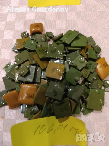 Електронна скрап, снимка 11 - Друга електроника - 53181200