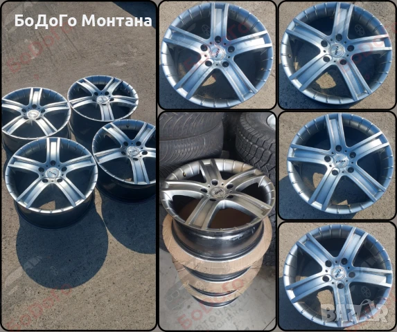 Оригинални алуминиеви джанти RIAL COMO – 18", снимка 2 - Гуми и джанти - 51140634