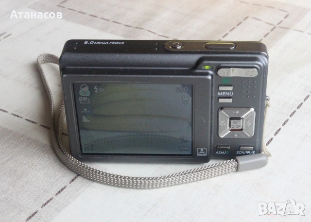 Praktica Luxmedia 8203 + зарядно, снимка 3 - Фотоапарати - 53933279