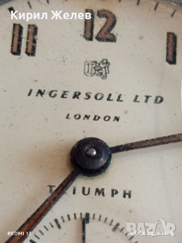 Джобен часовник INGERSOLL LONDON TRIUMPH рядък за КОЛЕКЦИЯ 54343, снимка 3 - Антикварни и старинни предмети - 54076139