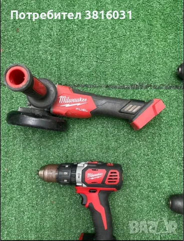Акумулаторен ъглошлайв Milwaukee M18 FSAQ 125SX 