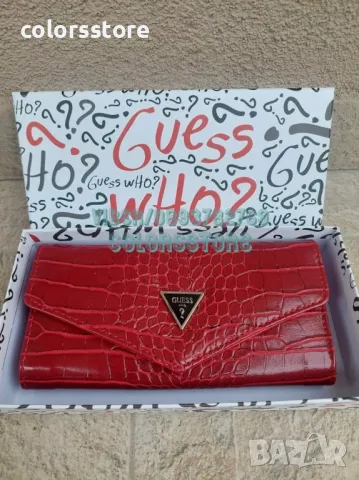 Червен портфейл  Guess-SG58te