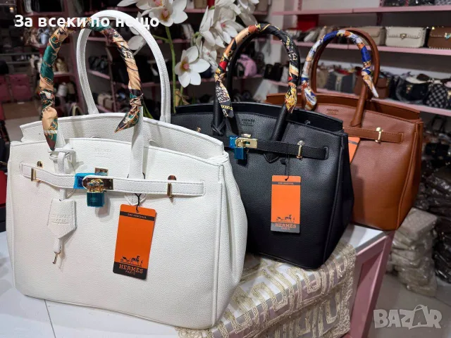 Hermes Дамска Чанта Хермес - Различни Цветове Код SEM-861, снимка 4 - Чанти - 56151804