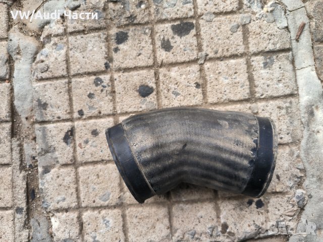 Маркуч снадка за интеркулер/турбо за Ауди С3 Audi S3 8L