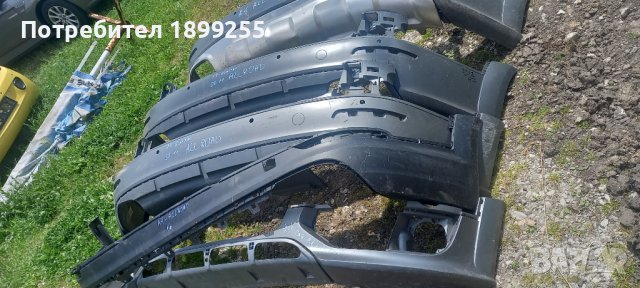 Броня за Audi  Allroad, снимка 3 - Части - 40861417