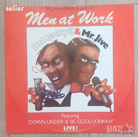 Men At Work ‎– Dr. Heckyll & Mr. Jive Maxi Single 12 Издание 🇬🇧 UK 1983г Състояние на винила:VG++ 
