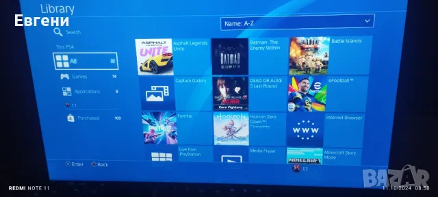 PS4 лимитирано издание с 109 игри , снимка 4 - PlayStation конзоли - 47542524