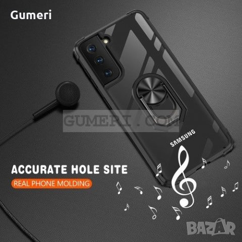 Samsung Galaxy S21 (5G) Хибриден кейс с метален пръстен, снимка 4 - Калъфи, кейсове - 32150247