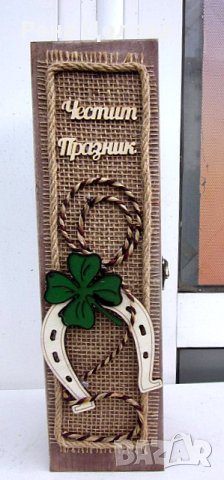 Дървена кутия за вино