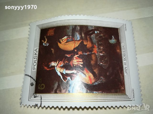JAN III SOBIESKI-POLSKA МАРКА 0310231100, снимка 5 - Филателия - 42413793