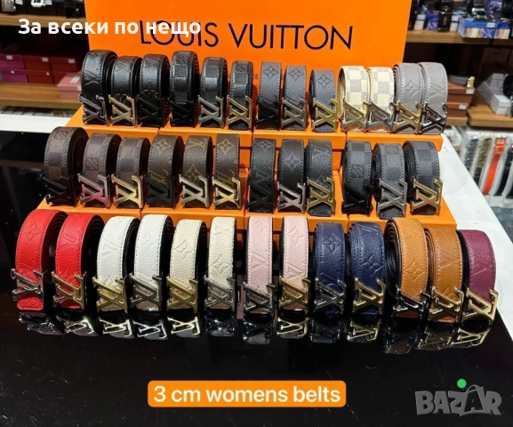 Louis Vuitton Унисекс Колан Естествена Кожа С Кутия Луис Витон - Различни Цветове Код SK1367