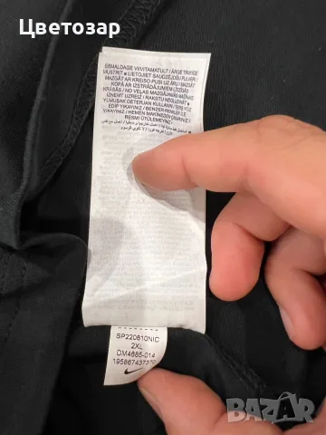 Мъжка тениска Nike, снимка 7 - Тениски - 56075581
