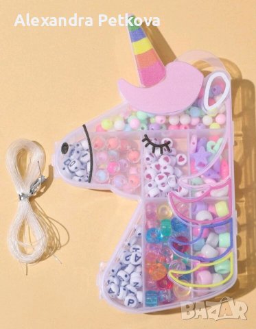 НАЛИЧНИ - Комплект за правене на бижута Еднорог 