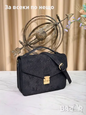 Louis Vuitton Дамска Велурена Чанта Луис Витон - Различни Цветове Код SEM-125, снимка 2 - Чанти - 55754443