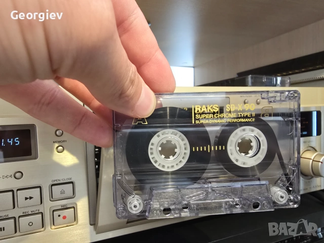 RAKS SD X 90 Super Chrome