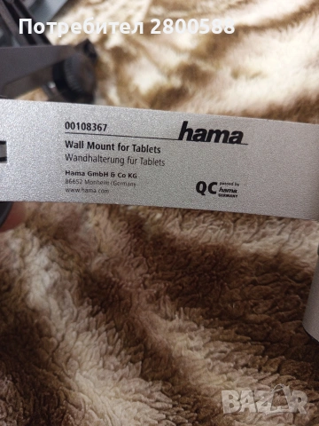 Стойка за телевизор и таблет, снимка 4 - Стойки, 3D очила, аксесоари - 54015655