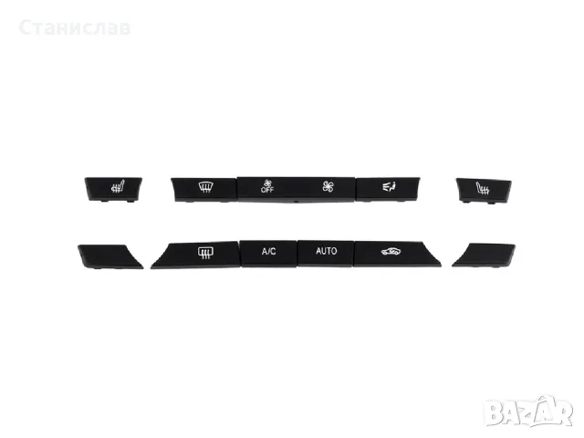 Комплект капачета на климатроник за BMW 5 F10 – 61316848885