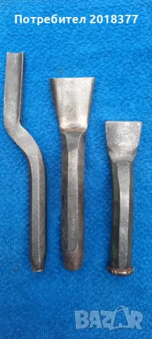 ДЛЕТА - W.GERMANY/специални/камък и др.