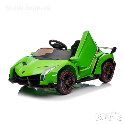 RC Super Car - Внос от Англия., снимка 8 - Детски велосипеди, триколки и коли - 52970366