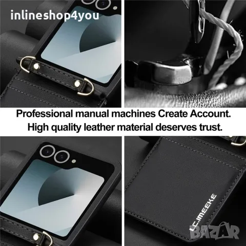 Кожен Калъф Тип Тефтер за Samsung Galaxy Z Flip8, снимка 3 - Калъфи, кейсове - 56057269