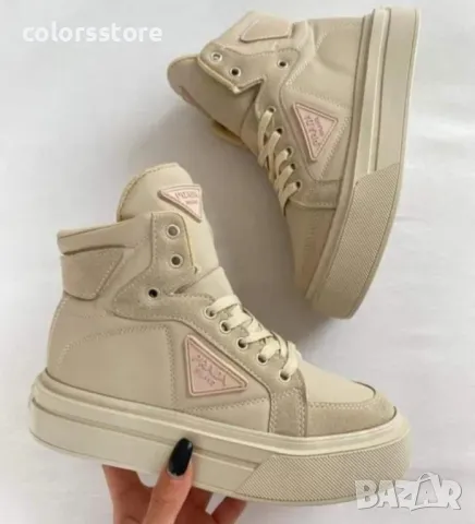 Кецове Pr***@  код BR707, снимка 2 - Кецове - 33665154