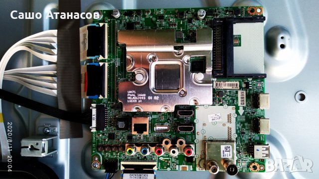 LG 49SM8200PLA с счупена матрица ,LGP49-19UL6 ,LJ9 EAX68253604(1.0) ,TWCM-K505D ,HC490EQG-SLXA1-211X, снимка 9 - Части и Платки - 29744716