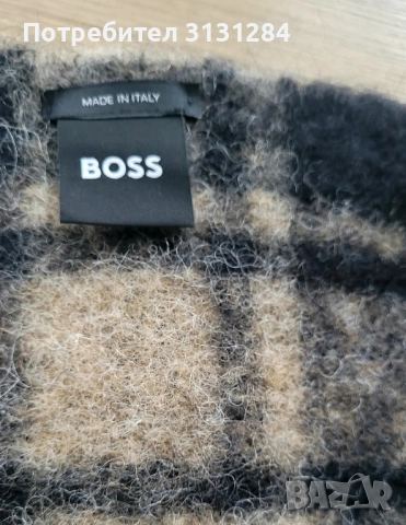 Мъжки шал оригинал Hugo Boss Италия, снимка 3 - Други - 52455969