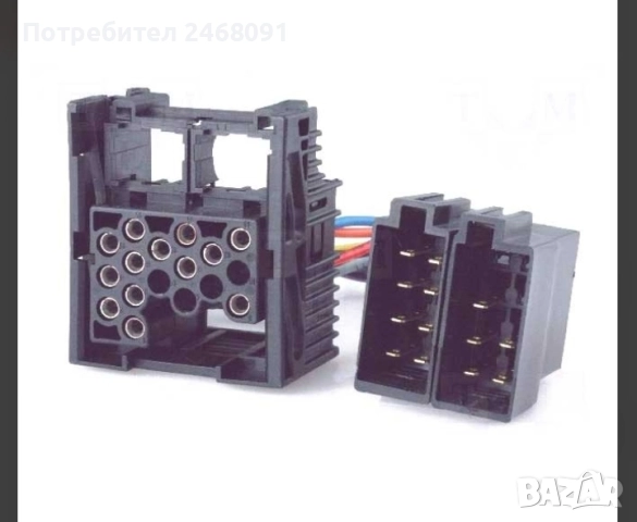 Букса за радио bmw