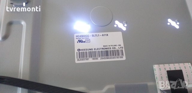 лед диоди дисплей HC430DGG-SLTL1-A11X