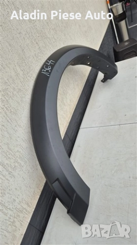 Преден ляв калник Oberfender Ford Ranger Raptor година 2019 2020 2021 2022 2023 2024 код N1WBE29165C