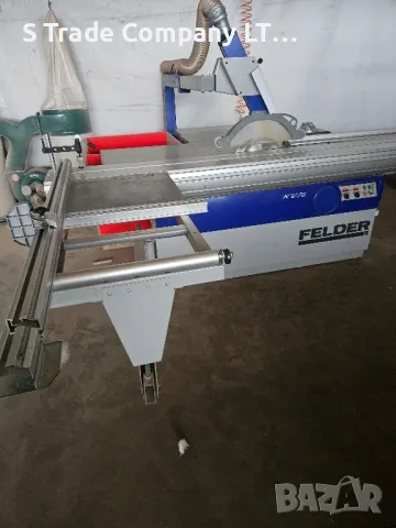 Форматен Циркуляр Felder фелдер мебели, снимка 1