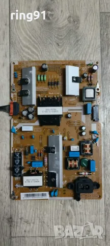 Захранване - BN94-10711A TV Samsung UE40KU6072U