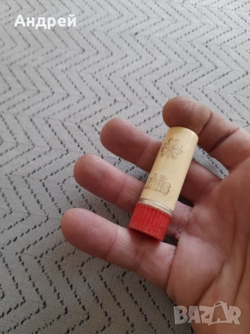 Старо червило #4, снимка 3 - Други ценни предмети - 53047950