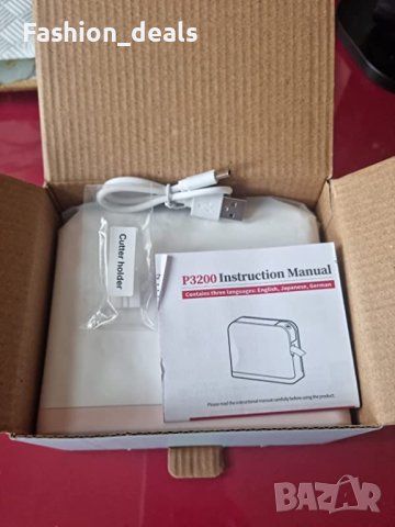 Нов преносим Bluetooth принтер за етикети стикер организация съхранение, снимка 9 - Друга електроника - 40339183