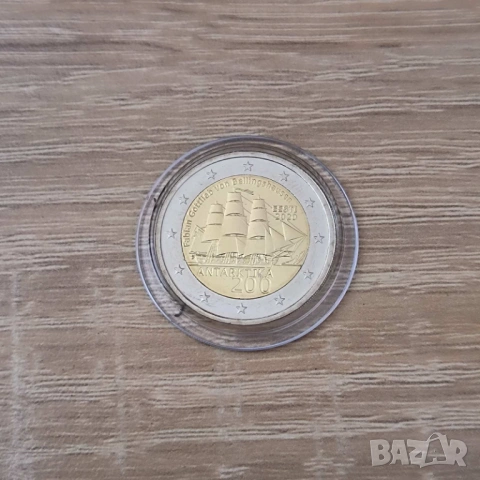 Естония 2 евро 2020 Антрактида