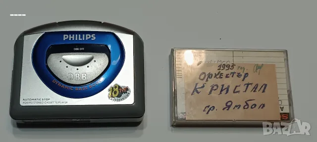 Уолкмен PHILIPS, снимка 7 - Радиокасетофони, транзистори - 56453075