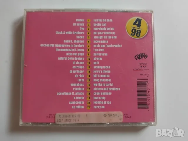 Best Dance 4/98 - оригинален диск музика, снимка 2 - CD дискове - 56547535