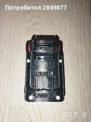 Адаптер от батерия Milwaukee M18 към инструменти Einhell power X серия., снимка 2 - Други машини и части - 37487932