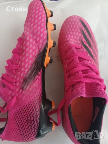 Детски бутонки , снимка 16 - Футбол - 52350687